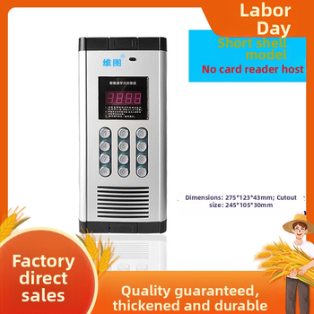 Gazdă interfon pentru sistemul de control al accesului, model WP-2SAS, gestionare de la distanță prin telefon mobil și PC