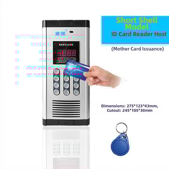 Gazdă interfon pentru sistemul de control al accesului, model WP-2SAS, gestionare de la distanță prin telefon mobil și PC