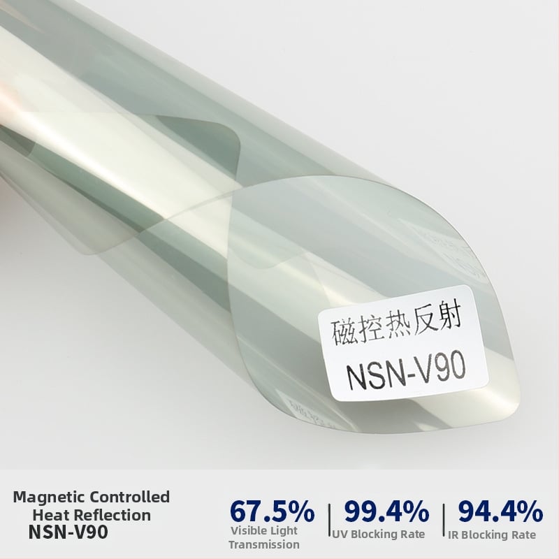 Φιλμ παραθύρων αυτοκινήτου με προστασία από έκρηξη, διπλό στρώμα μεταλλικού μαγνητικού ελέγχου, θερμική ανακλαστική μόνωση, πάχος 2 mil, διαπερατότητα φωτός 6–75%, UV προστασία 99,9%