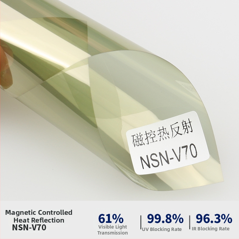 Φιλμ παραθύρων αυτοκινήτου με προστασία από έκρηξη, διπλό στρώμα μεταλλικού μαγνητικού ελέγχου, θερμική ανακλαστική μόνωση, πάχος 2 mil, διαπερατότητα φωτός 6–75%, UV προστασία 99,9%