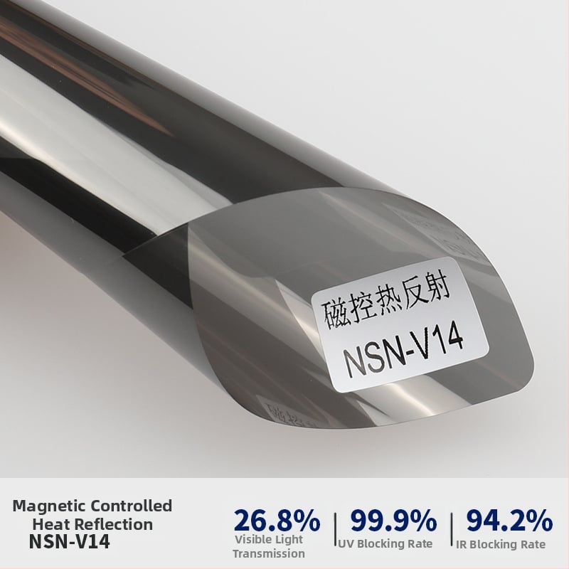 Φιλμ παραθύρων αυτοκινήτου με προστασία από έκρηξη, διπλό στρώμα μεταλλικού μαγνητικού ελέγχου, θερμική ανακλαστική μόνωση, πάχος 2 mil, διαπερατότητα φωτός 6–75%, UV προστασία 99,9%