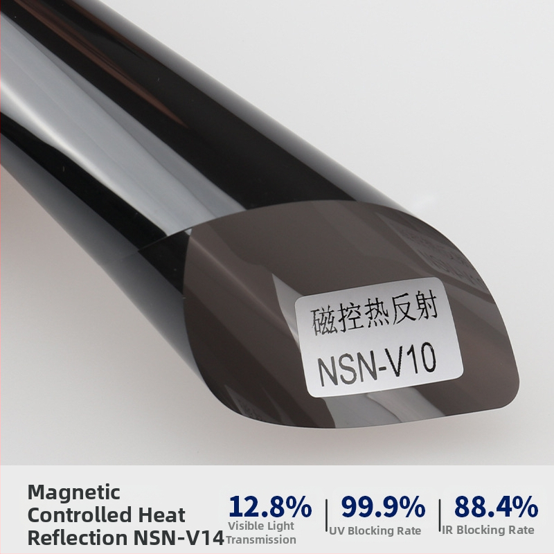 Φιλμ παραθύρων αυτοκινήτου με προστασία από έκρηξη, διπλό στρώμα μεταλλικού μαγνητικού ελέγχου, θερμική ανακλαστική μόνωση, πάχος 2 mil, διαπερατότητα φωτός 6–75%, UV προστασία 99,9%