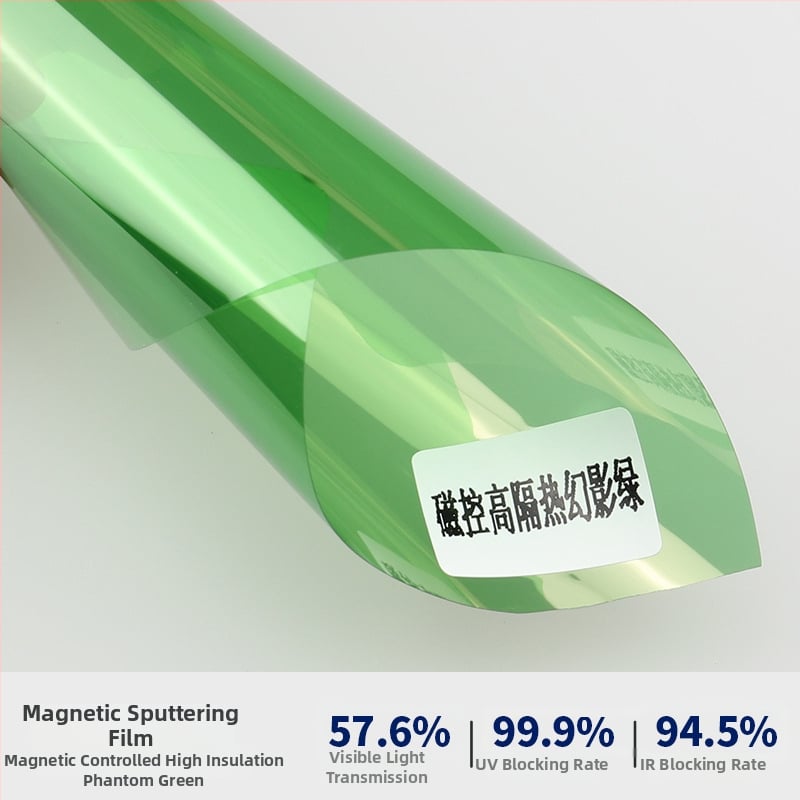 Φιλμ παραθύρων αυτοκινήτου με προστασία από έκρηξη, διπλό στρώμα μεταλλικού μαγνητικού ελέγχου, θερμική ανακλαστική μόνωση, πάχος 2 mil, διαπερατότητα φωτός 6–75%, UV προστασία 99,9%