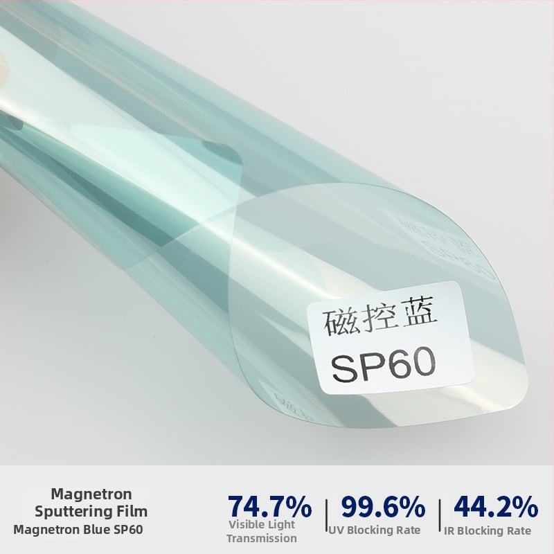 Φιλμ παραθύρων αυτοκινήτου με προστασία από έκρηξη, διπλό στρώμα μεταλλικού μαγνητικού ελέγχου, θερμική ανακλαστική μόνωση, πάχος 2 mil, διαπερατότητα φωτός 6–75%, UV προστασία 99,9%