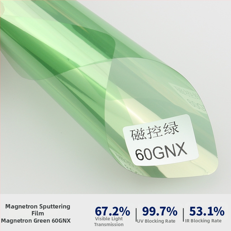 Φιλμ παραθύρων αυτοκινήτου με προστασία από έκρηξη, διπλό στρώμα μεταλλικού μαγνητικού ελέγχου, θερμική ανακλαστική μόνωση, πάχος 2 mil, διαπερατότητα φωτός 6–75%, UV προστασία 99,9%