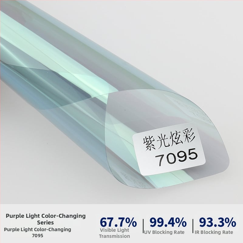 Φιλμ παραθύρων αυτοκινήτου με προστασία από έκρηξη, διπλό στρώμα μεταλλικού μαγνητικού ελέγχου, θερμική ανακλαστική μόνωση, πάχος 2 mil, διαπερατότητα φωτός 6–75%, UV προστασία 99,9%