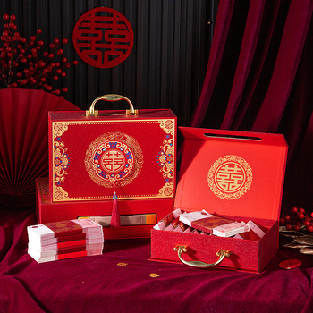 Подаръчна кутия за сватбени подаръци, хартиена, с печат 'Happy', без пробиване за монтаж, подходяща за сватби