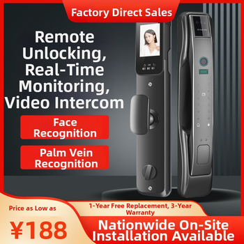 Zhiketong Steel Okoszár valós idejű interkommal, 3D arcfelismeréssel, ujjlenyomat-olvasóval, jelszóval és távoli feloldással