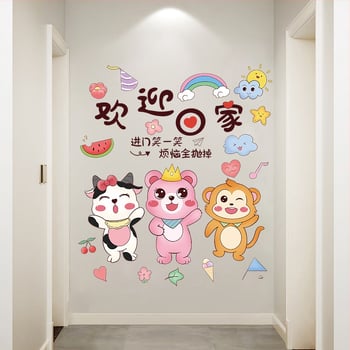 Αφίσα τοίχου με ζωάκια κινουμένων σχεδίων για είσοδο, PVC αδιάβροχο, 1 τεμάχιο, γλυκό στυλ