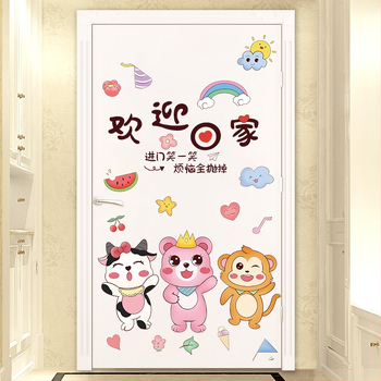 Αφίσα τοίχου με ζωάκια κινουμένων σχεδίων για είσοδο, PVC αδιάβροχο, 1 τεμάχιο, γλυκό στυλ