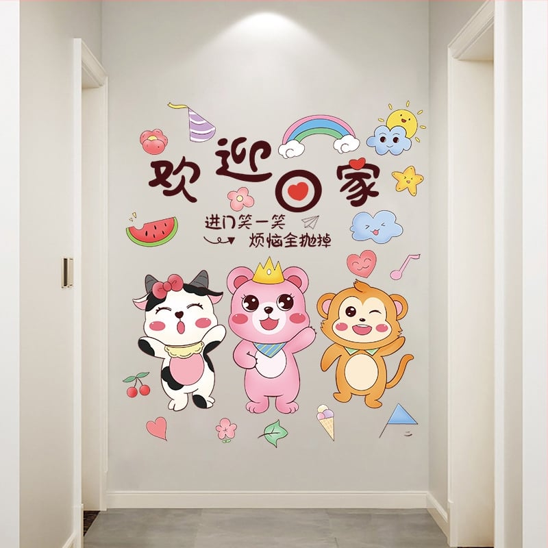 Αφίσα τοίχου με ζωάκια κινουμένων σχεδίων για είσοδο, PVC αδιάβροχο, 1 τεμάχιο, γλυκό στυλ