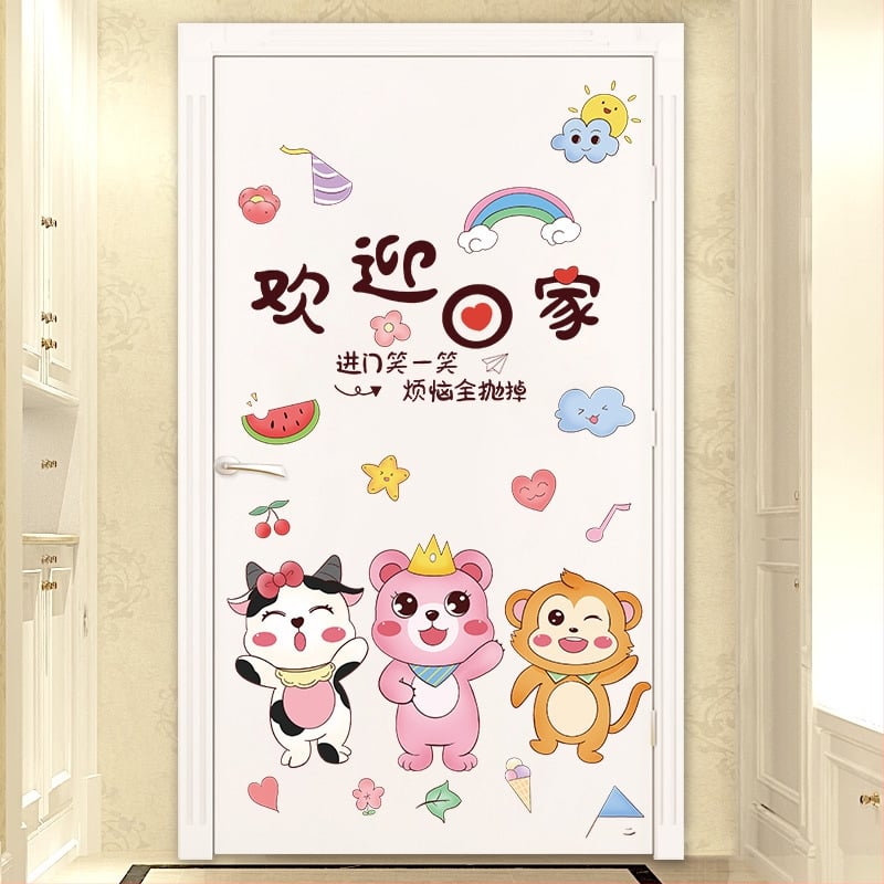 Αφίσα τοίχου με ζωάκια κινουμένων σχεδίων για είσοδο, PVC αδιάβροχο, 1 τεμάχιο, γλυκό στυλ