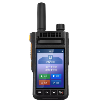 Walkie-Talkie 4G, 16 kanálov, dosah nad 50 km, batéria 8000 mAh, určovanie polohy