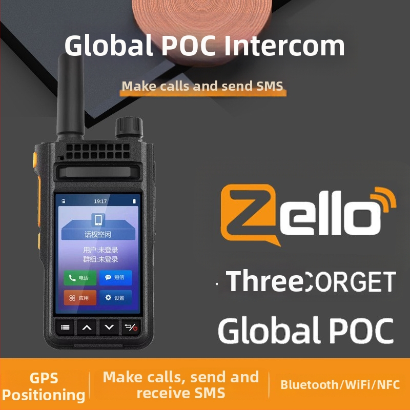 Walkie-Talkie 4G, 16 kanálov, dosah nad 50 km, batéria 8000 mAh, určovanie polohy