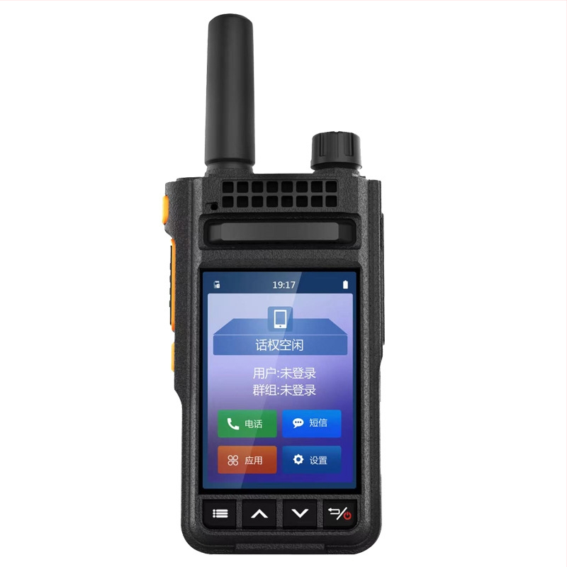 Walkie-Talkie 4G, 16 kanálov, dosah nad 50 km, batéria 8000 mAh, určovanie polohy