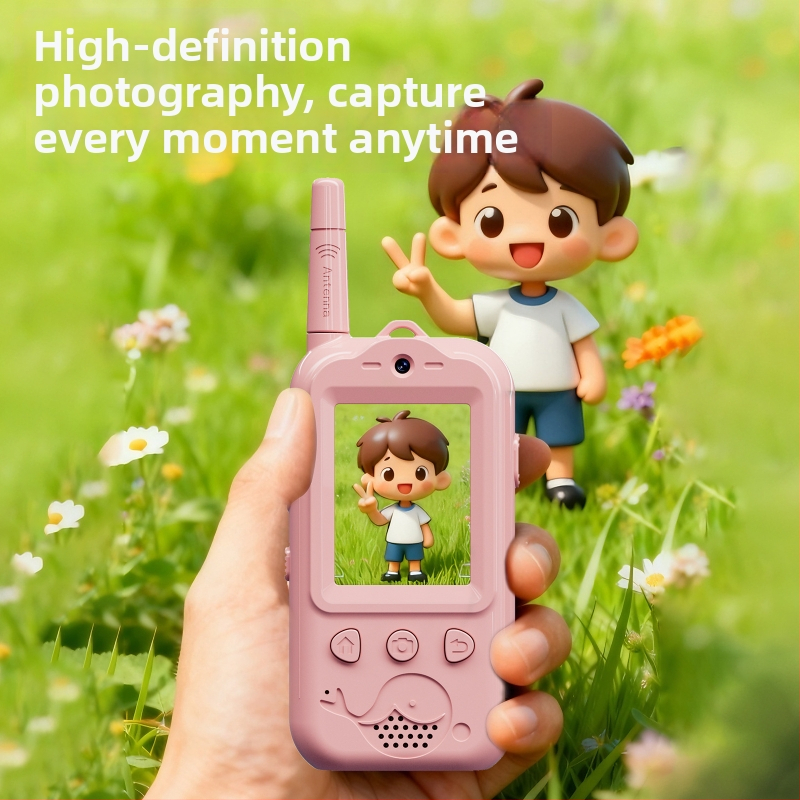 Interfon video pentru copii cu obiectiv dublu, cu display, fără fir, pentru interior și exterior, 1 canal, până la 1,5 km, baterie litiu 650 mAh