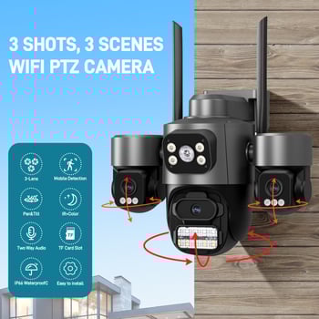 Ασύρματη κάμερα επιτήρησης με WiFi, 3 MP, φακός 4 mm, νυχτερινή όραση, έλεγχος μέσω εφαρμογής
