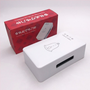 Sonerie de ușă Type 120 – 220V AC, sunet mecanic ding-dong, potrivit pentru hoteluri cu stele