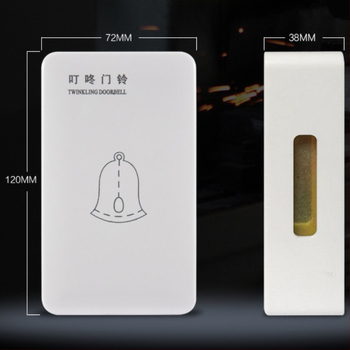 Sonerie de ușă Type 120 – 220V AC, sunet mecanic ding-dong, potrivit pentru hoteluri cu stele