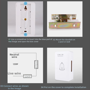 Sonerie de ușă Type 120 – 220V AC, sunet mecanic ding-dong, potrivit pentru hoteluri cu stele