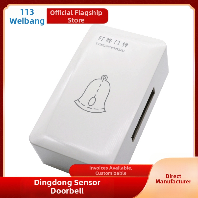 Sonerie de ușă Type 120 – 220V AC, sunet mecanic ding-dong, potrivit pentru hoteluri cu stele