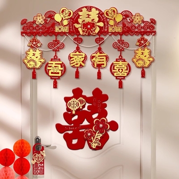Draperie de ușă pentru nuntă din pânză, brand Ruixiang Paper Cutting, accesorii de nuntă pentru living și dormitor