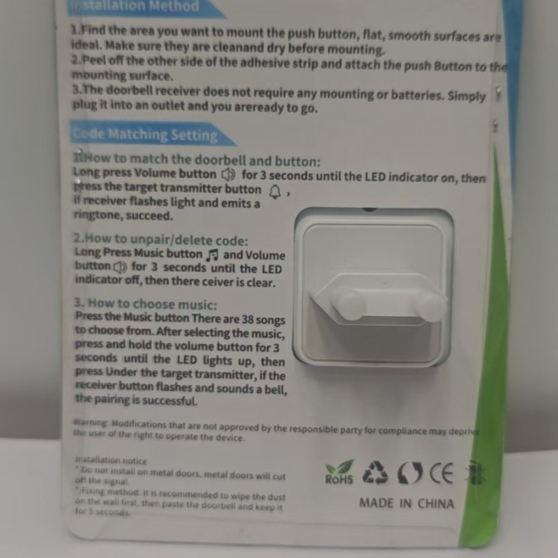 Ασύρματο κουδούνι πόρτας, μοντέλο 885684, τάση 110–220 V, 38 μελωδίες, κατάλληλο για οικιακή χρήση