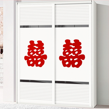 Plastová svadobná dekorácia so symbolom Dvojitého Šťastia pre auto a izbu, značka Blessing