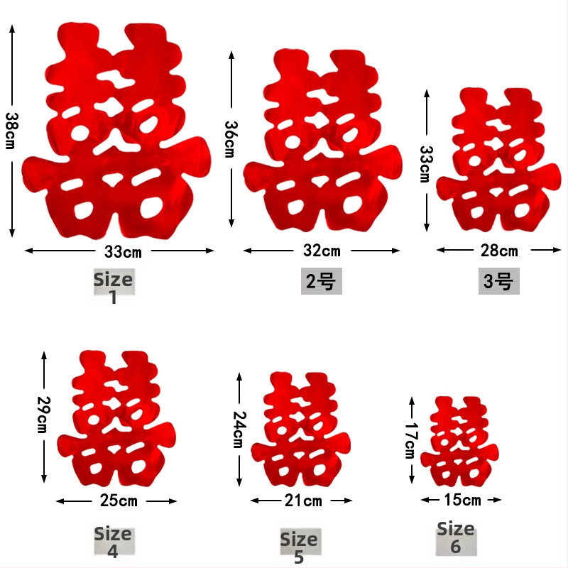 Plastová svadobná dekorácia so symbolom Dvojitého Šťastia pre auto a izbu, značka Blessing