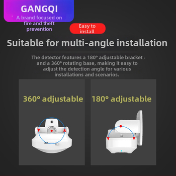 Ανιχνευτής Συναγερμού, Διαχωριζόμενος τύπος αισθητήρα εισόδου, Μάρκα Oka kei, Μοντέλο Gq-y1, Για οικιακή χρήση