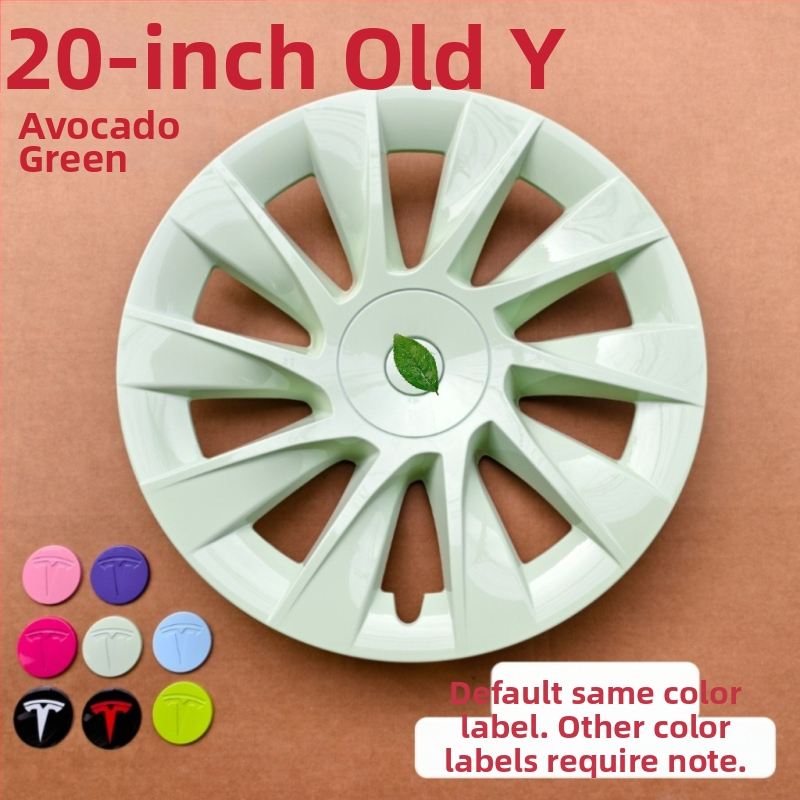 Ochranný kryt disku pre Tesla Model Y, gumový materiál, značka Yz, prispôsobiteľné, pôvod Shenzhen