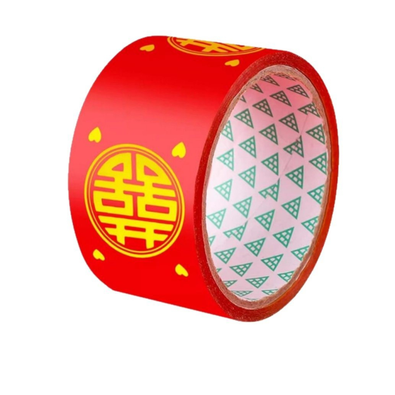 Сватбена декоративна лента с мотив двойна радост, пластмасова, марка Pengyi, артикул XZJDAI-002, за сватбени украси, подходяща за международни пазари