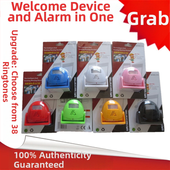 AST-53011 Sonerie wireless cu senzor de inducție, alimentare 5V, 38 tonuri, <1W, pentru casă și magazin