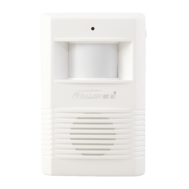 Κουδούνι πόρτας επαγωγής με ασύρματο αισθητήρα υπερύθρων και ανίχνευση ανθρώπων σε μεγάλες αποστάσεις, μοντέλο JX-628; τροφοδοσία: δύο μπαταρίες No.5; 36 ήχοι κλήσης; κατανάλωση ισχύος 0,5; κατάλληλο για οικίες, καταστήματα, ξενοδοχεία