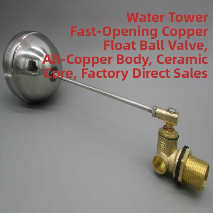 Plávajúci ventil s keramickým jadrom, rýchlo otvárajúci, guľový typ, automatická regulácia prívodu vody