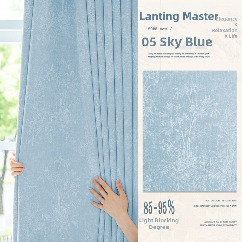 Zavjese Chenille Jacquard, moderno minimalistički stil, blackout za spavaću sobu, dizajn Lanting Master