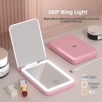 Sklopné prenosné LED zrkadlo na líčenie s 2x zväčšením a trojfarebným osvetlením