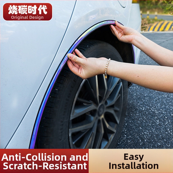 Farebný ochranný pás blatníka kolies — PVC, Značka Carbon Burning Era, Univerzálny typ, Kód produktu Universal Car Wheel Arch