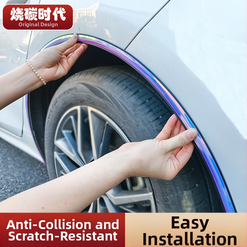 Farebný ochranný pás blatníka kolies — PVC, Značka Carbon Burning Era, Univerzálny typ, Kód produktu Universal Car Wheel Arch