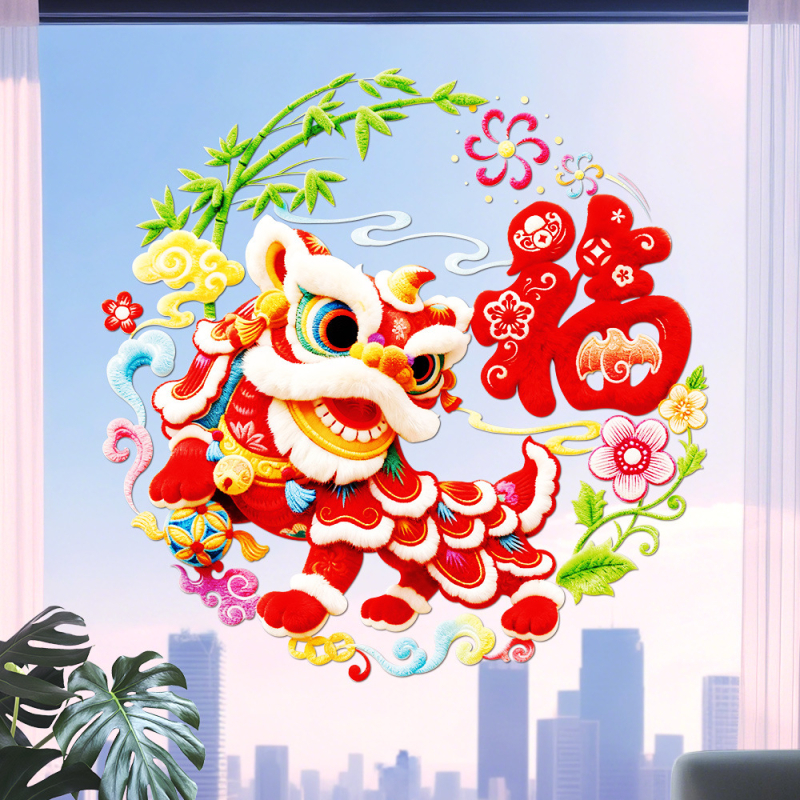 Прозоречен цветен статичен филм стикер – опаковка: opp bag, Номер на продукта N125, Код на продукта N125, готов за подарък