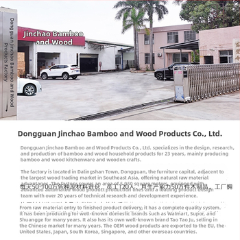 Звънец за врата от черешово дърво, класически стил, магнитен месингов механизъм