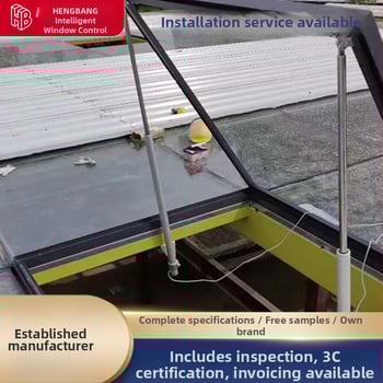 Elektrický otvárač dverí a okien | Okenný pohon, hliníková zliatina | Vhodné pre vysoké okná vo výstavných sálach, na letiskách a staniciach