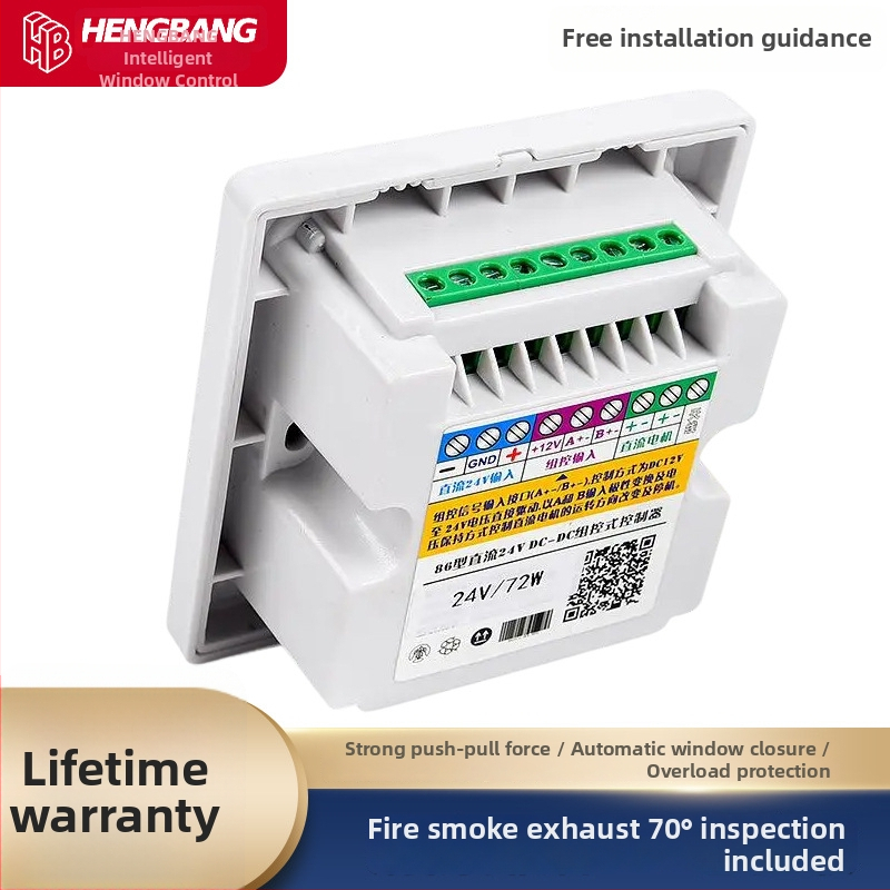 Elektrický otvárač dverí a okien | Okenný pohon, hliníková zliatina | Vhodné pre vysoké okná vo výstavných sálach, na letiskách a staniciach