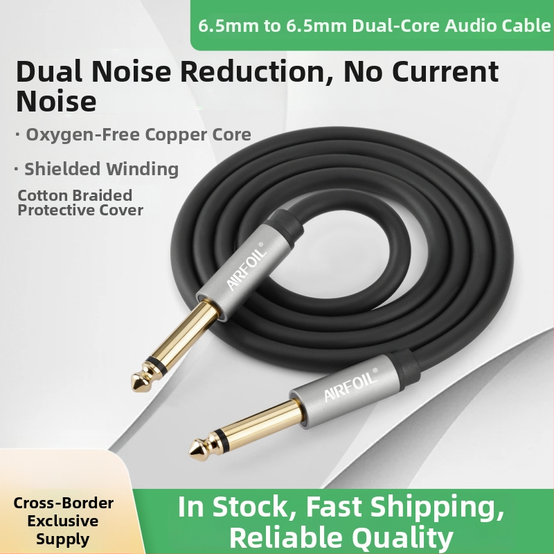 Airfoil YY-9801 Audio kabel - dvostruko jezgro, zlatni premaz, jezgro od bakra bez kisika, PVC kabel, 80 g, muško–muško