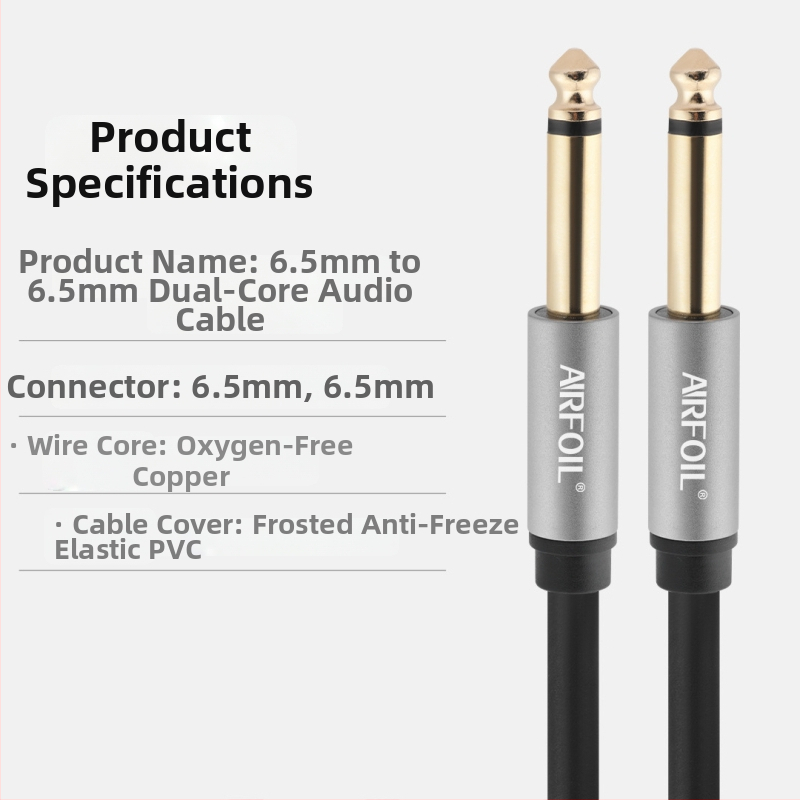 Airfoil YY-9801 Audio kabel - dvostruko jezgro, zlatni premaz, jezgro od bakra bez kisika, PVC kabel, 80 g, muško–muško