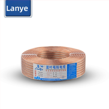 Blue Leaf 2-žilni audio kabel za pozornicu, cinkom pocinčani bakreni vodiči, PVC omotač