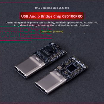 Bartok Y05 CS43198 DAC μονάδα με διεπαφή Type-C – ενισχυτής ακουστικών και ψηφιακός αποκωδικοποιητής ήχου