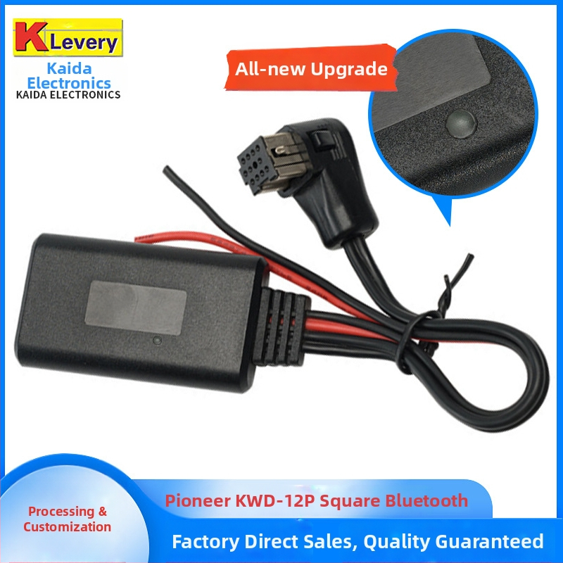 Novi auto Bluetooth Pioneer 12P četverokutni konektor s tinovanim bakrenim vodom, AUX audio kabel za reprodukciju zvuka