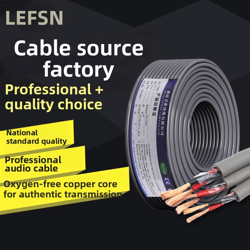 Vonkajší zvukový kábel pre subwoofer – OFC meď, PVC plášť, GB národný štandard, krútený pár