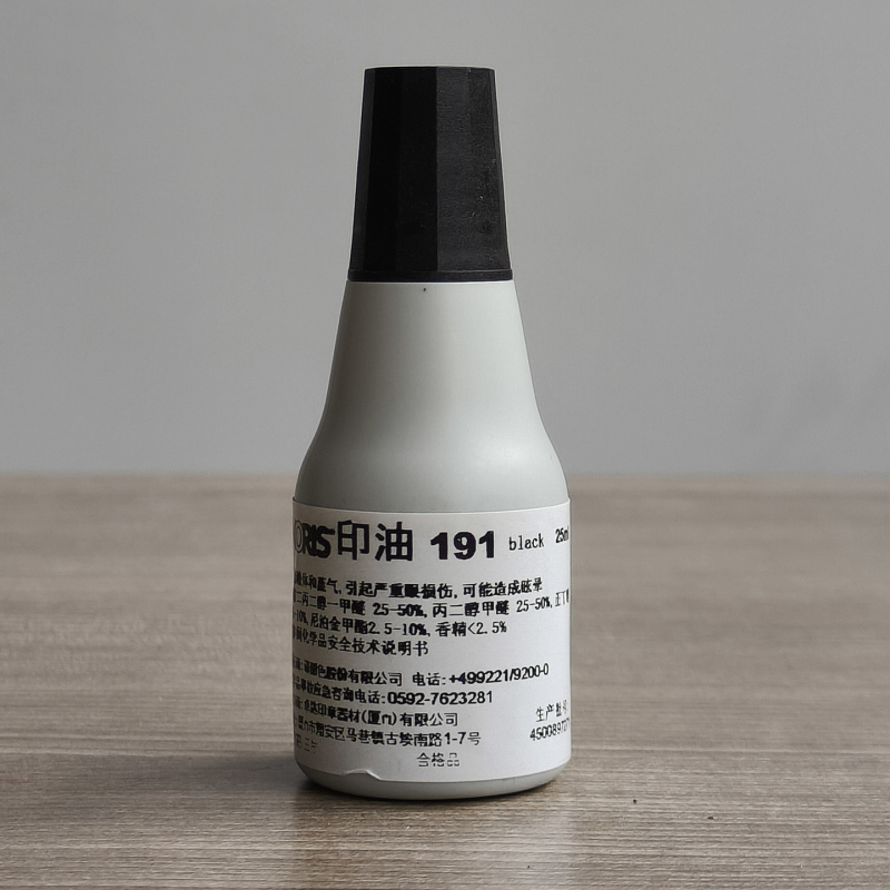 NORIS #191 Μελάνι Εκτύπωσης, σε βάση λαδιού, γρήγορο στέγνωμα